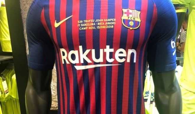 Boca en la camiseta del Barça