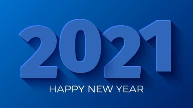¡FELIZ 2021!