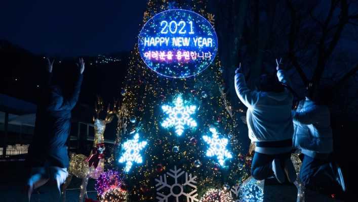 Los saludos del deporte por el 2021