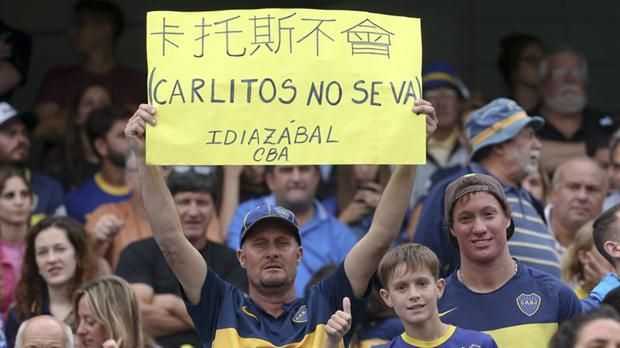 NoTeVayasTevez y Carlitos no se va